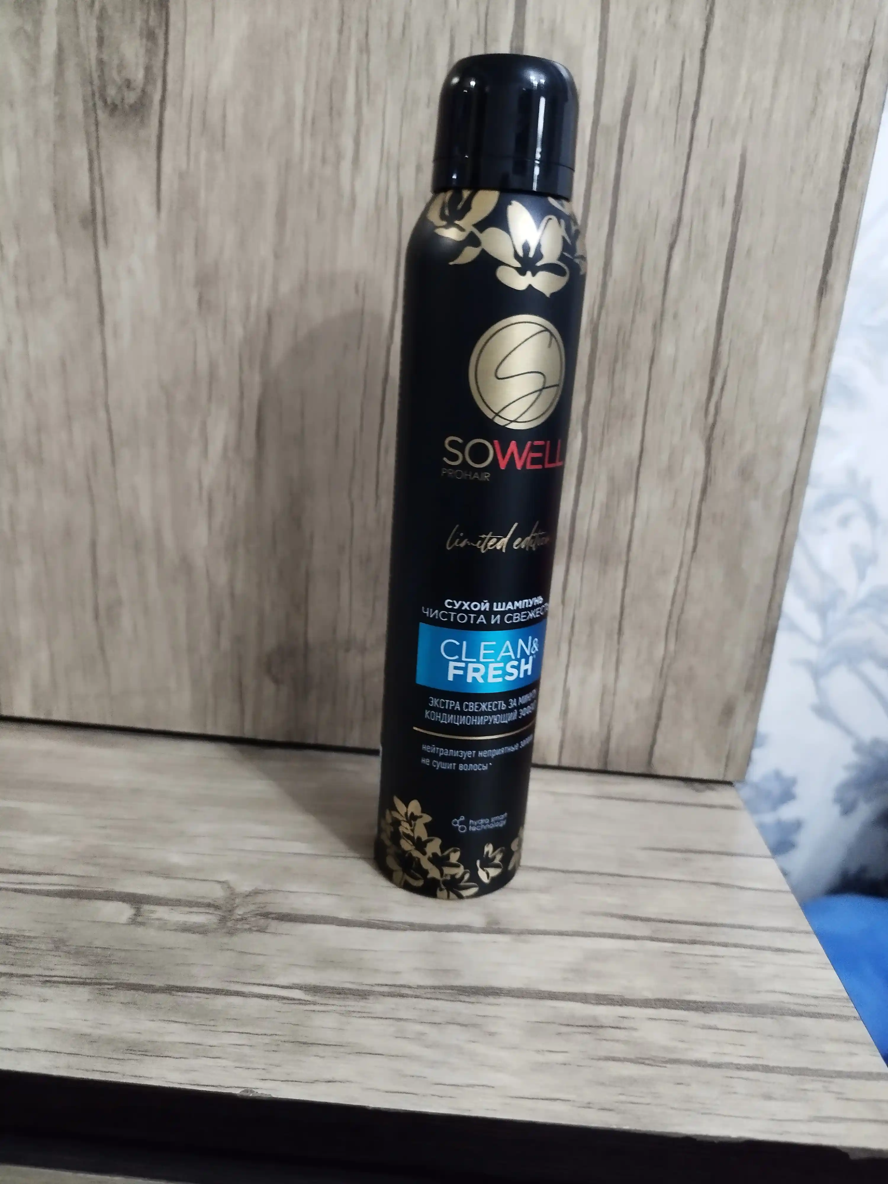 Сухой шампунь для объема волос спрей SoWell Fresh & Full и Clean & Fresh, 200 мл