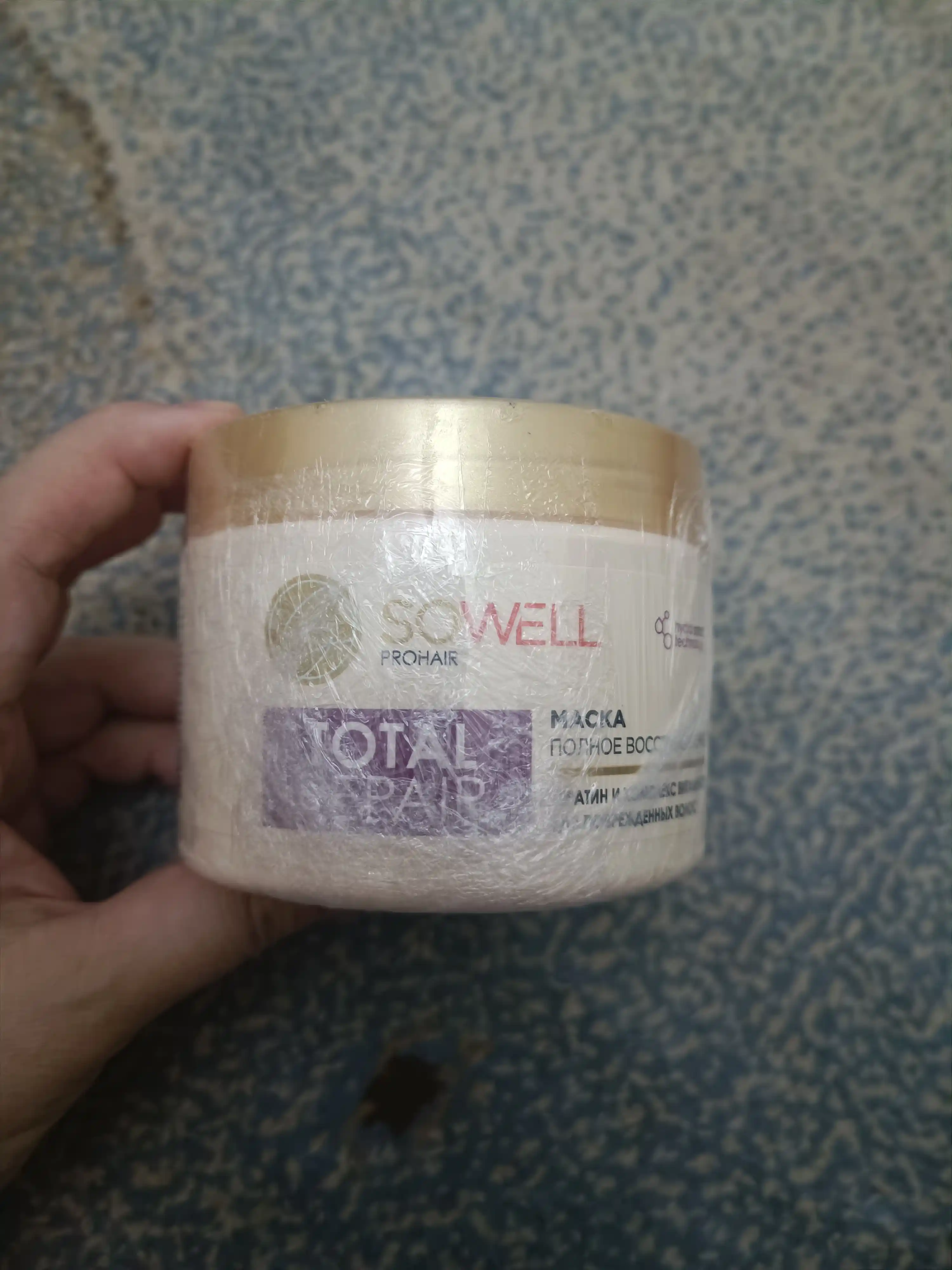 Маска для волос женская профессиональная с кератином Sowell Total Repair 400 мл