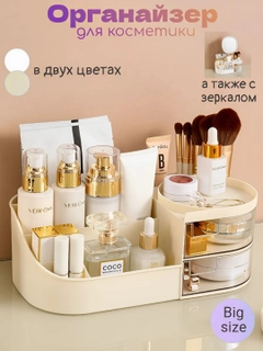 Бежевый