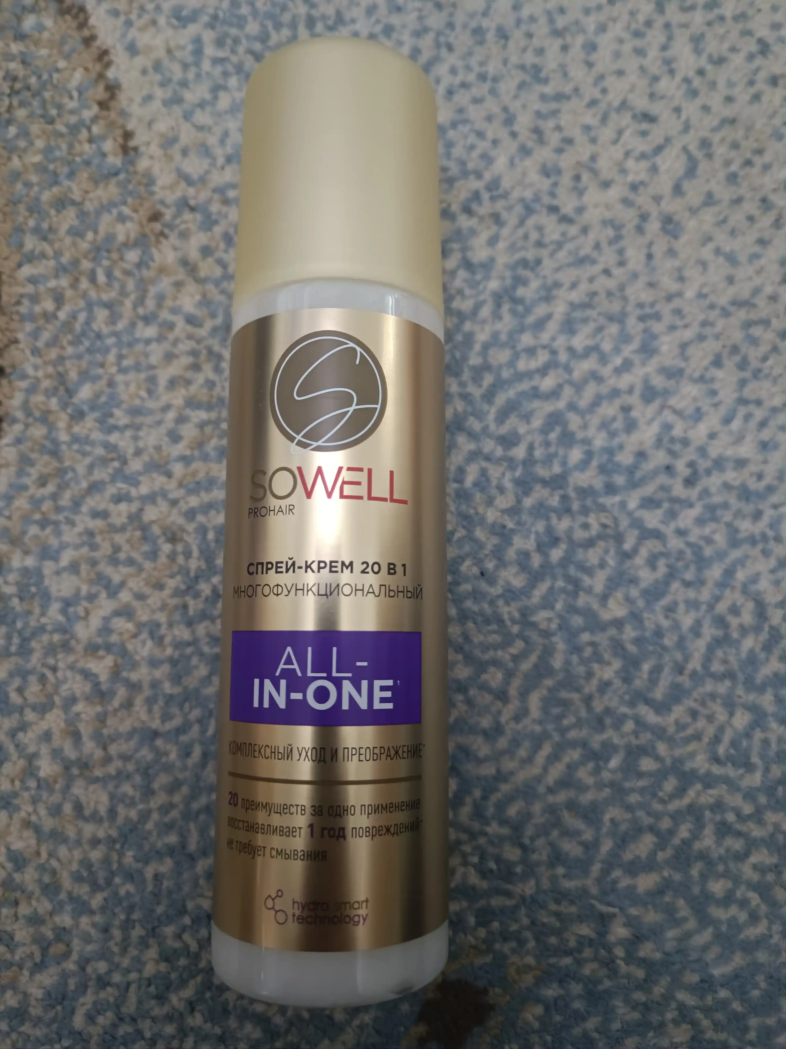 SoWell All-in-one 20 ta 1 da issiqlikdan himoyalovchi soch tarash spreyi 200 ml