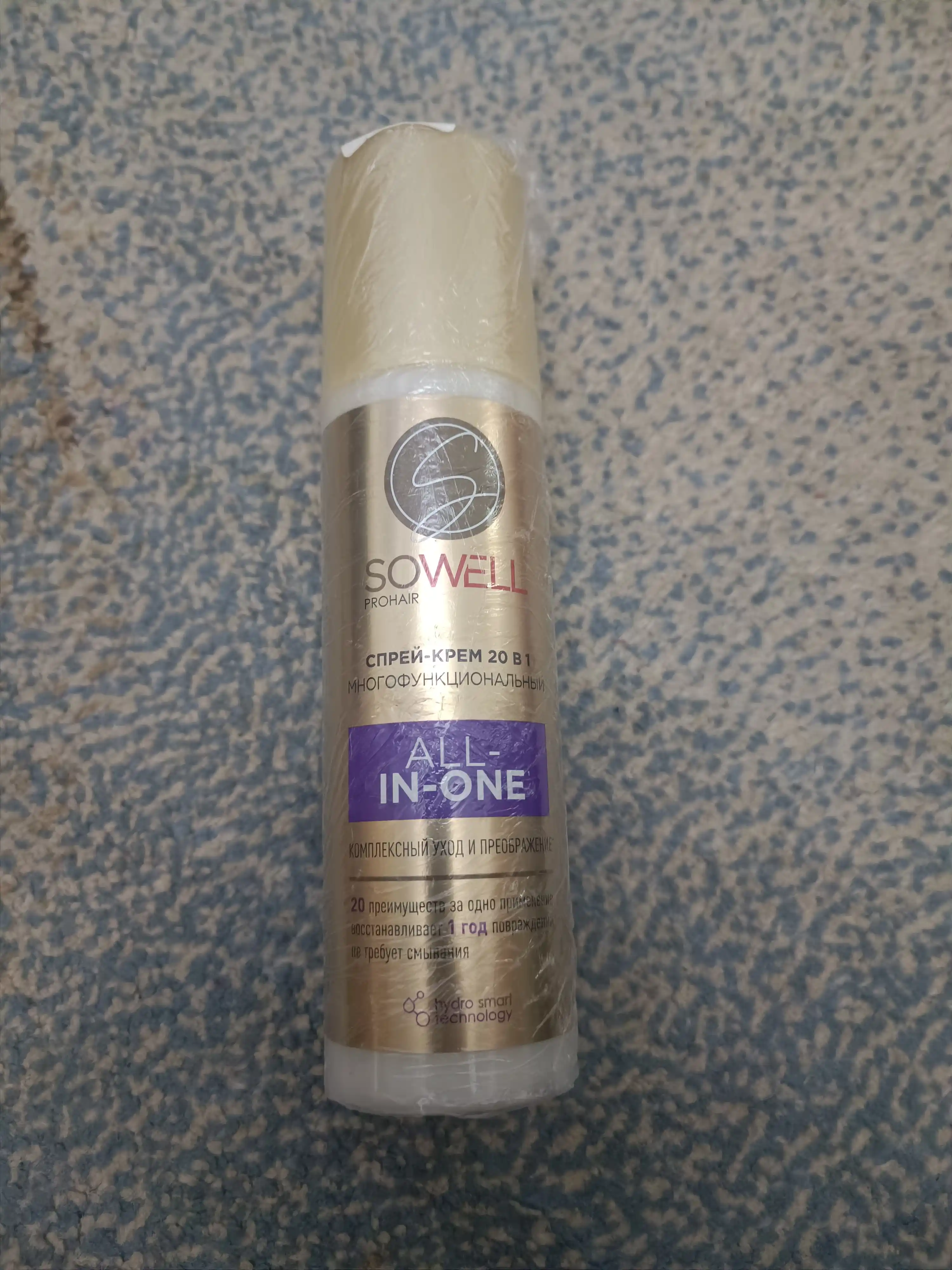 SoWell All-in-one 20 ta 1 da issiqlikdan himoyalovchi soch tarash spreyi 200 ml