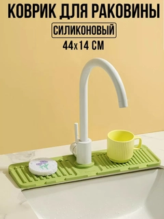 Mentol