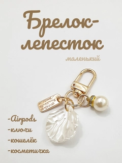 Oq