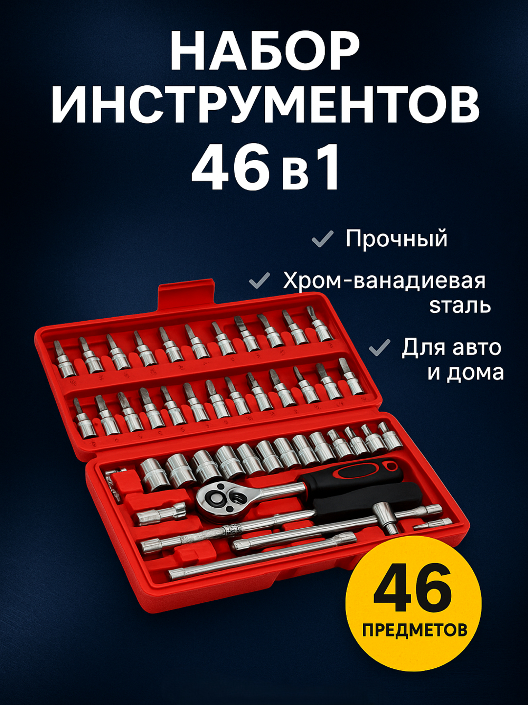 KHL onlayn video eshittirishlari