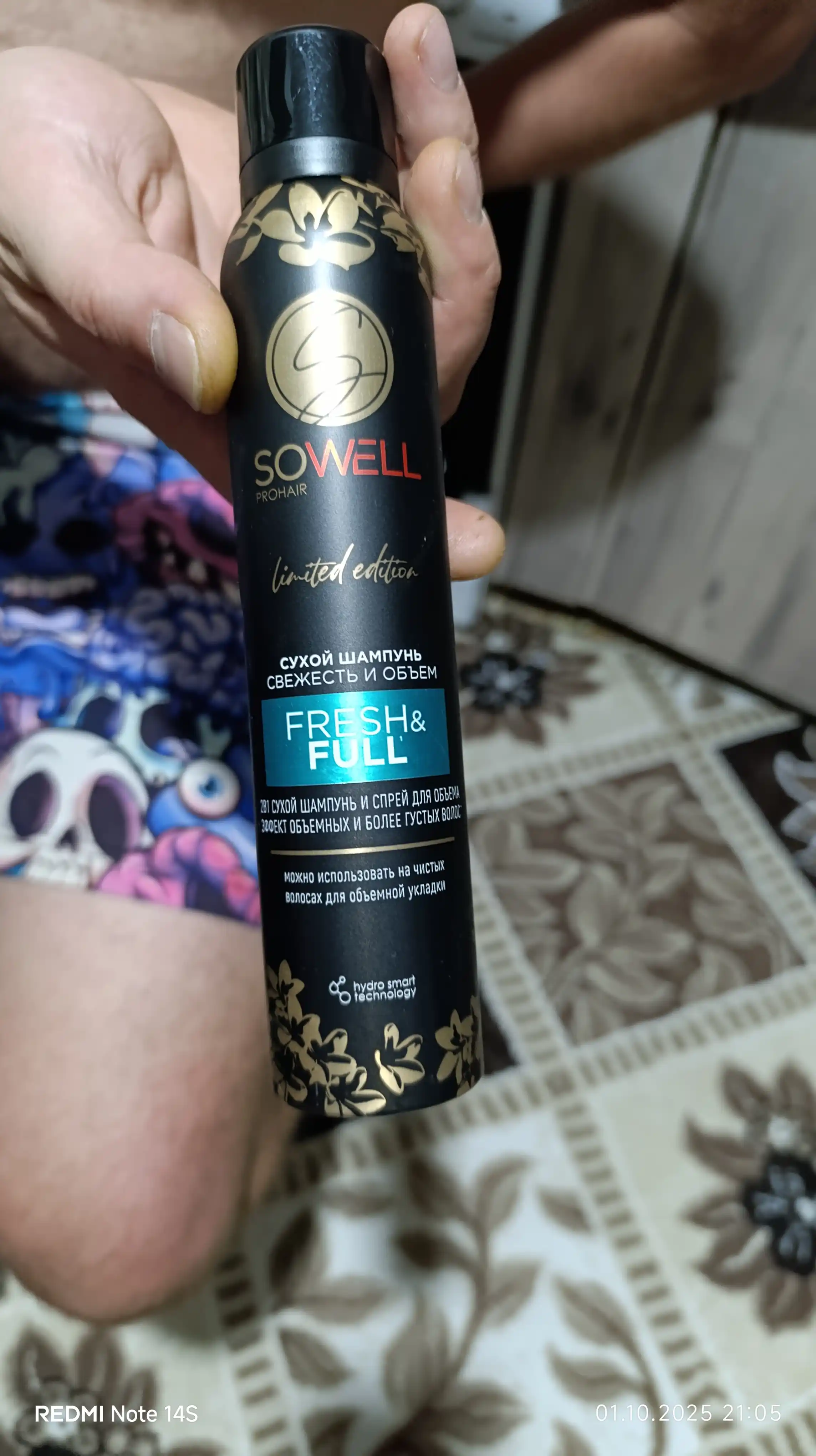 Сухой шампунь для объема волос спрей SoWell Fresh & Full и Clean & Fresh, 200 мл