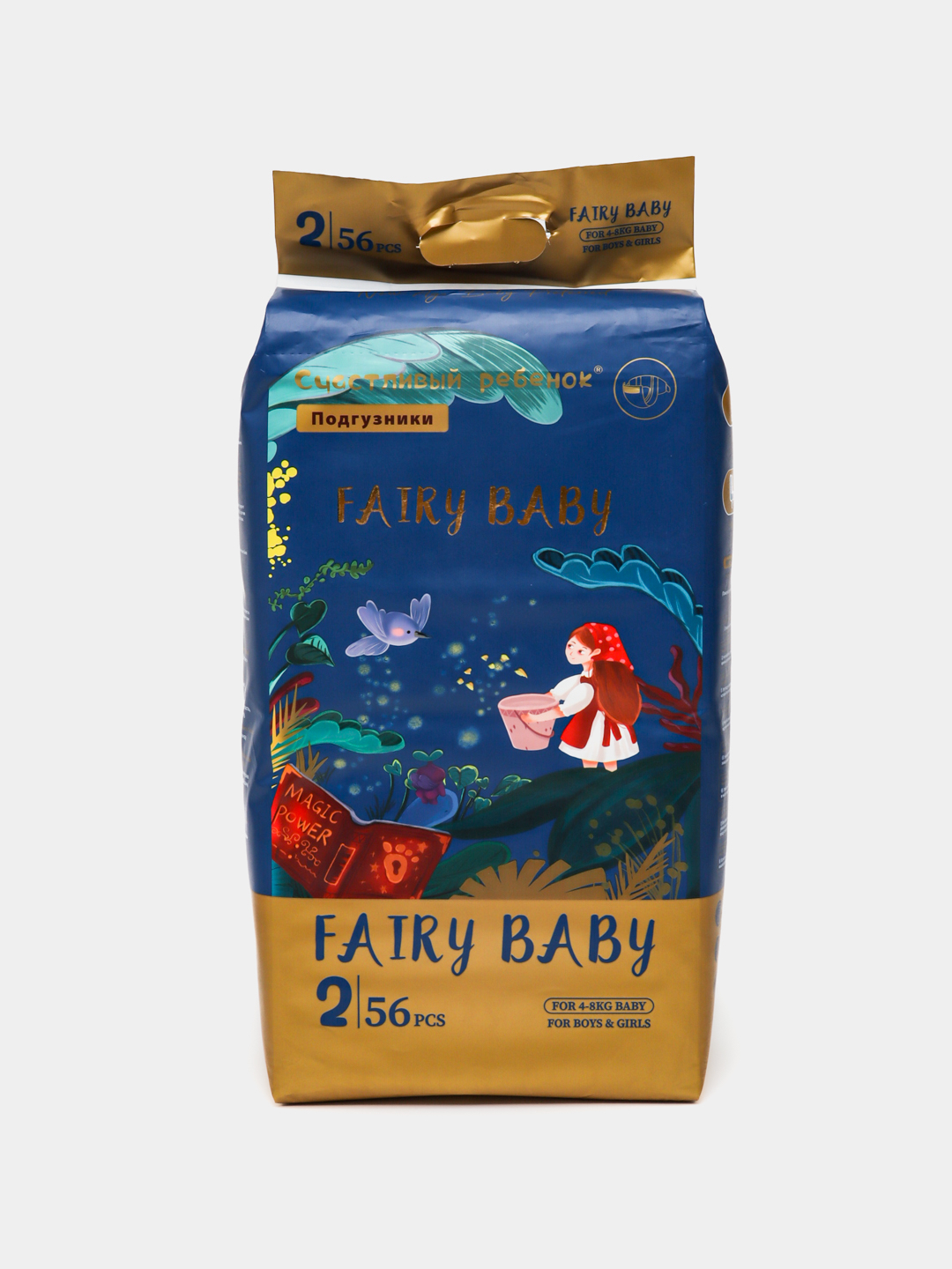 FAIRY BABY trusikchali tagliklari, o'lcham 1,2,3,4,5,6,7