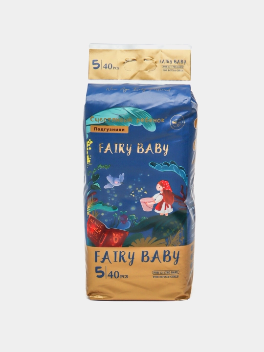 FAIRY BABY trusikchali tagliklari, o'lcham 1,2,3,4,5,6,7