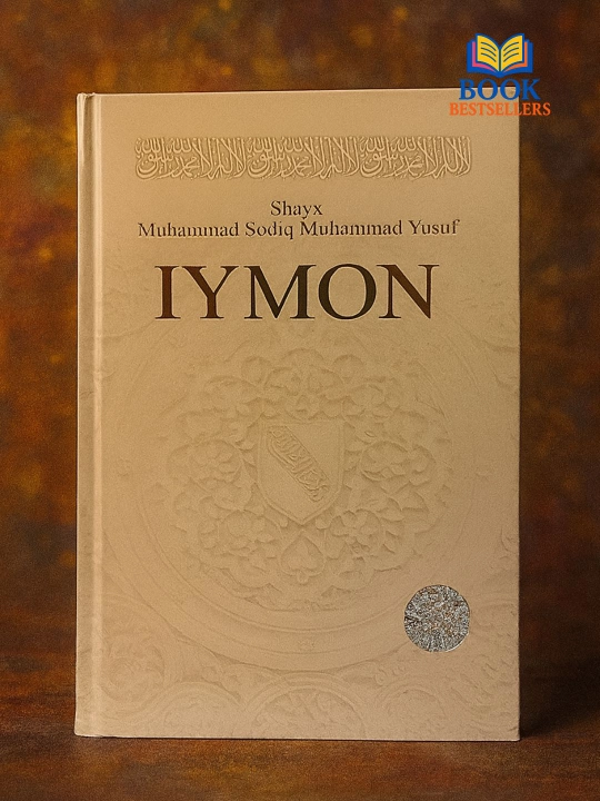 Shayx Muhammad Sodiq Muhammad Yusuf - 
