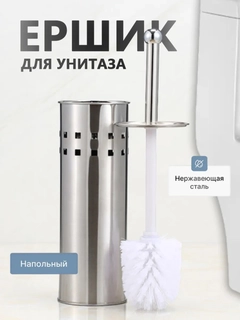 Серебряный