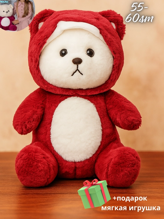 Stich kapishon - 