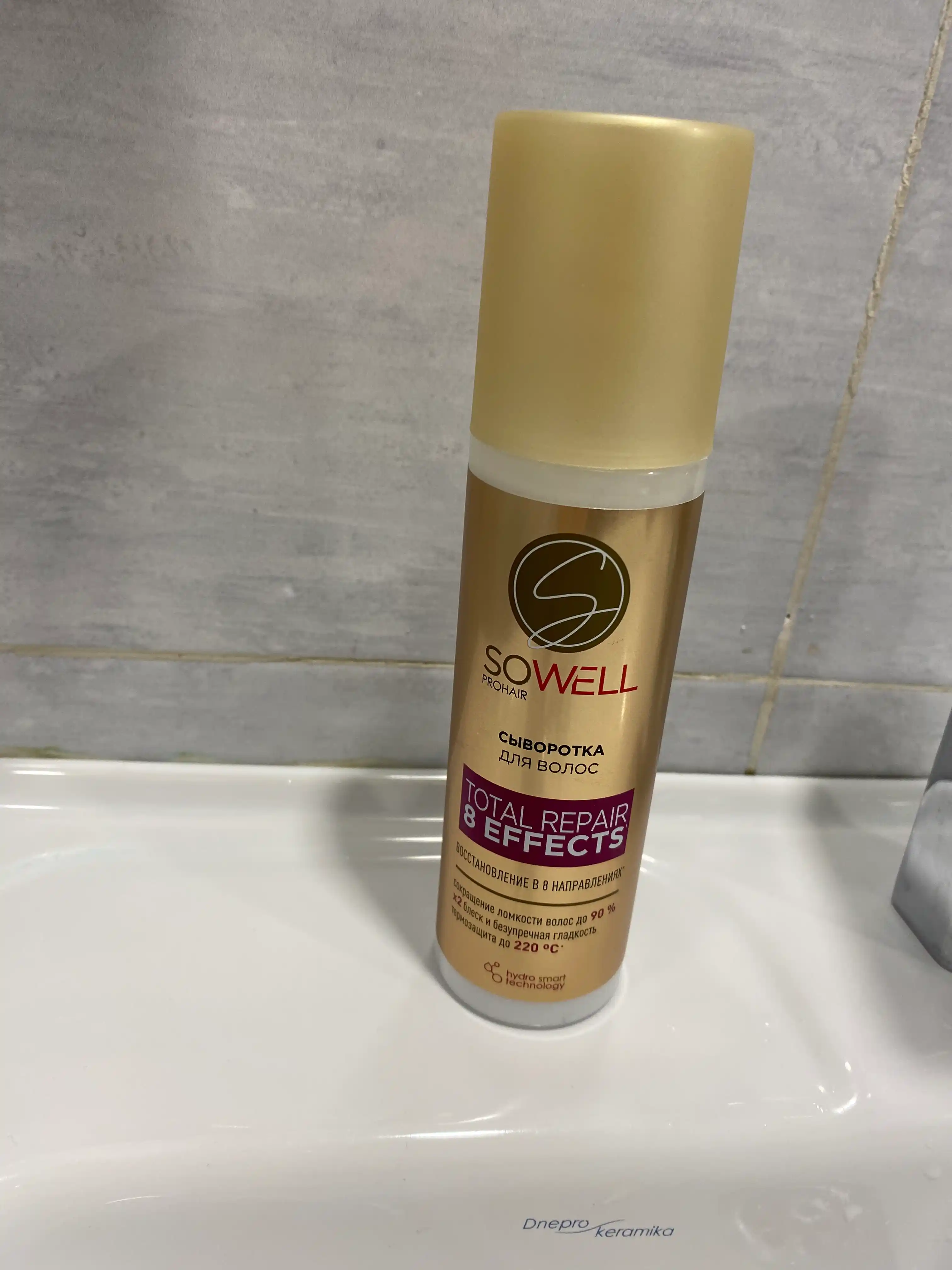 Сыворотка для волос Total Repair 8 Effects SoWell 200 мл