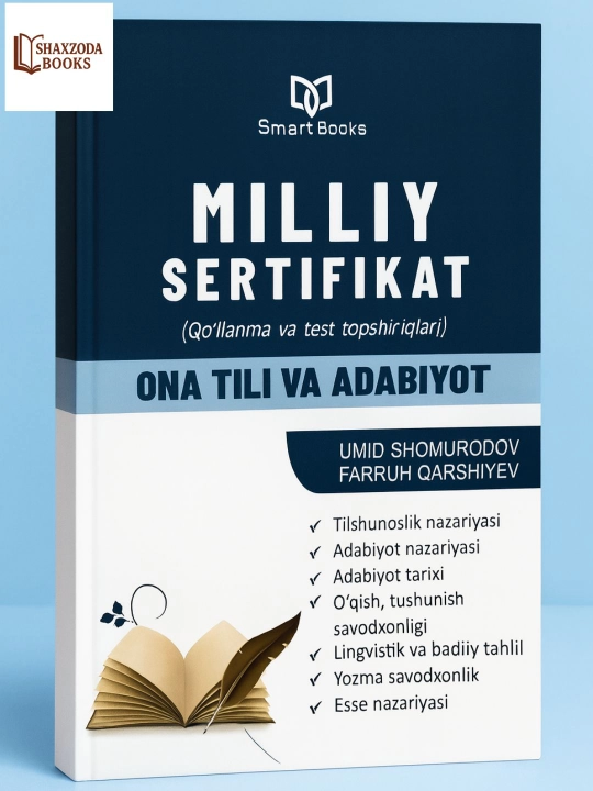 Milliy sertifikat, ona tili va adabiyot - 