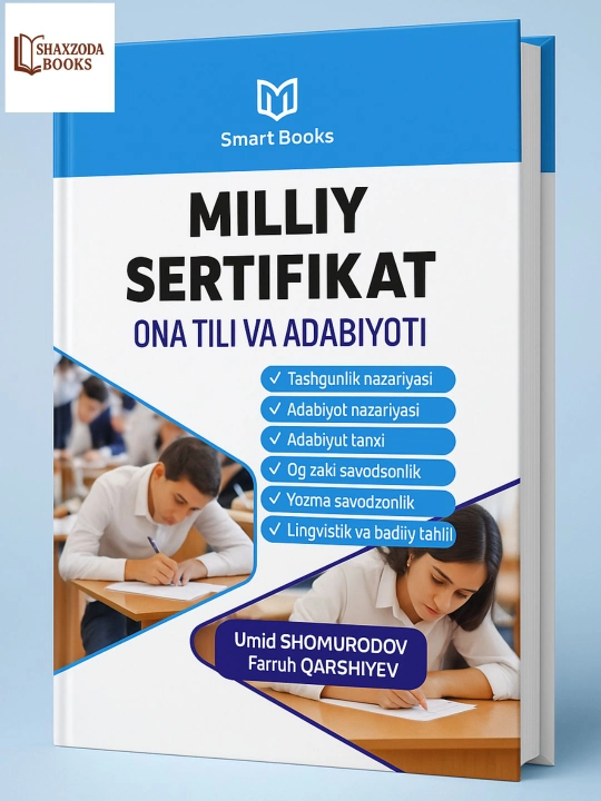 Milliy sertifikat, ona tili va adabiyot - 