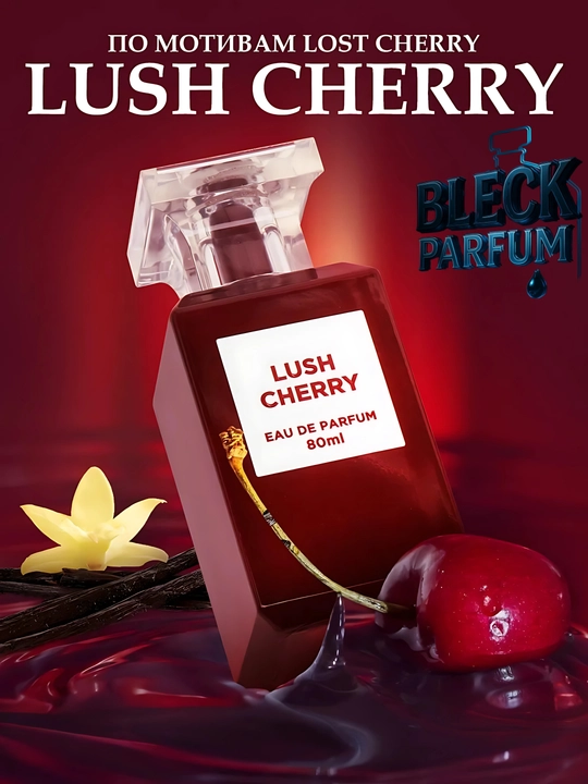 Parfyumlangan suv Fragrance World Lush Cherry, Edp - 