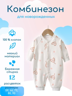 Бежевый