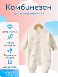 Желтый