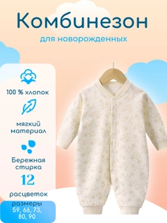 Голубой
