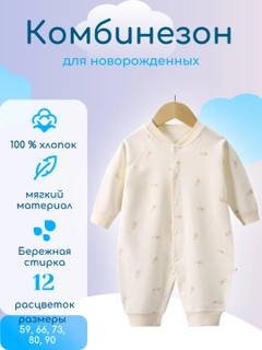 Лимонный