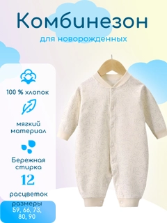 Прозрачный