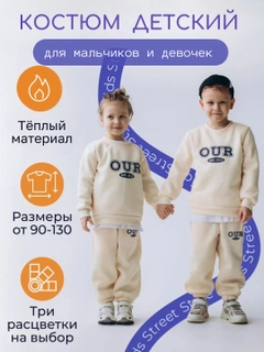 Oqish rang