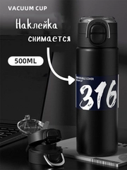 Черный