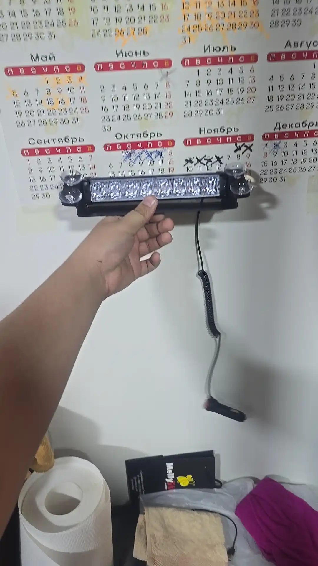 Стробоскоп под лобовое стекло автомобиля,"LED FLASH LIGHT"