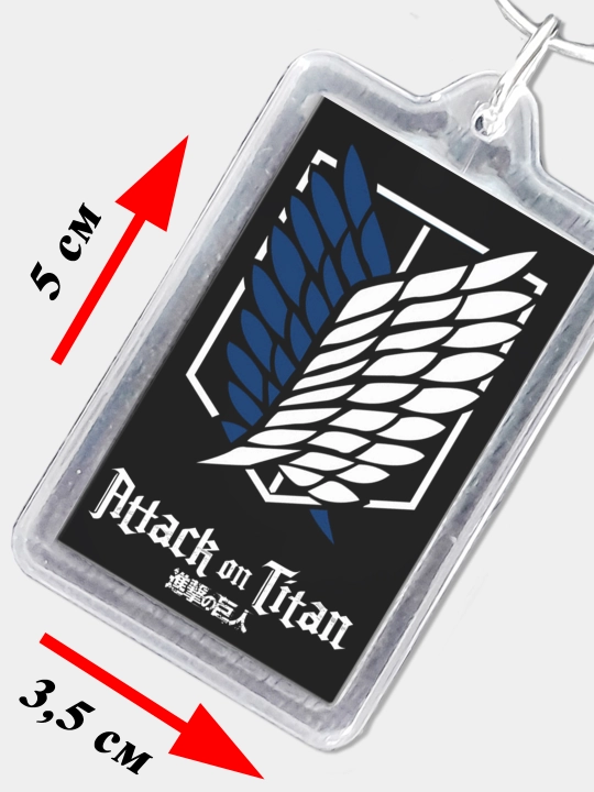 Titan hujumi breloki logotip