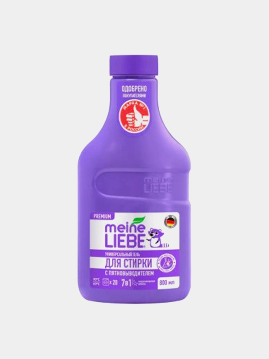 MEINE LIEBE kir yuvish geli, dog‘ ketkazuvchi universal, konsentrat, 800 ml - 