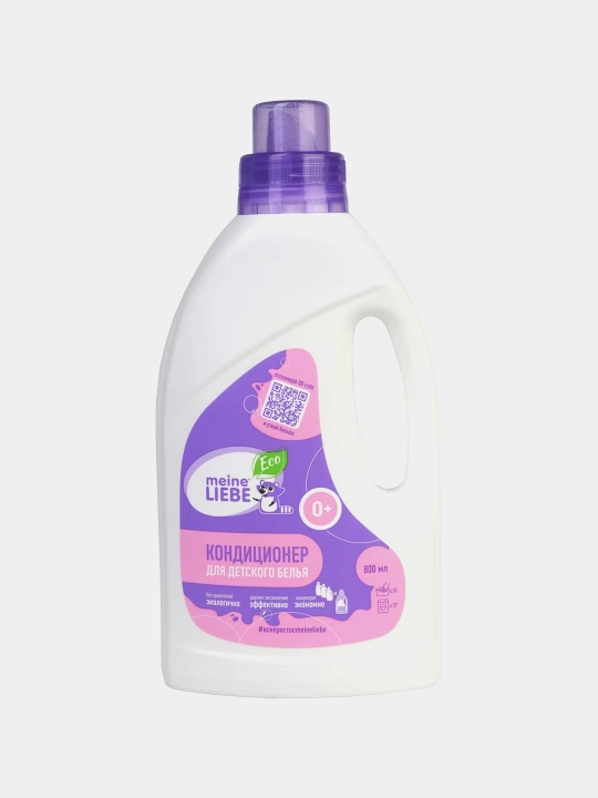 Bolalar kiyimlari uchun MEINE LIEBE konditsioneri, 800 ml - 