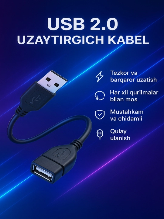 USB удлинитель кабель 1м/2м/3м – для компьютера и ноутбука, USB extension кабель