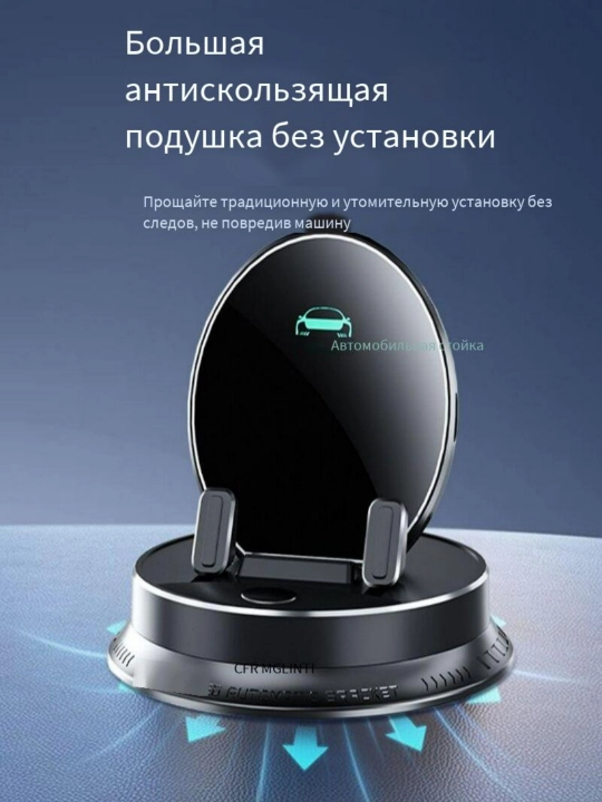 Avtomobil mobil telefon egasi navigatsiya asboblari panel stendi