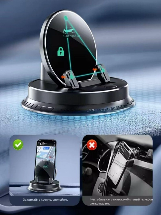 Avtomobil mobil telefon egasi navigatsiya asboblari panel stendi