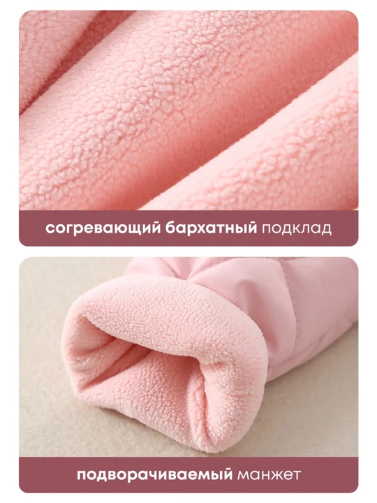 Детский демисезонный комбинезон с капюшоном, утепленный комбинезон для новорожденных