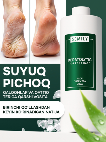 Yigitning eshagidagi dildo (hikoya)