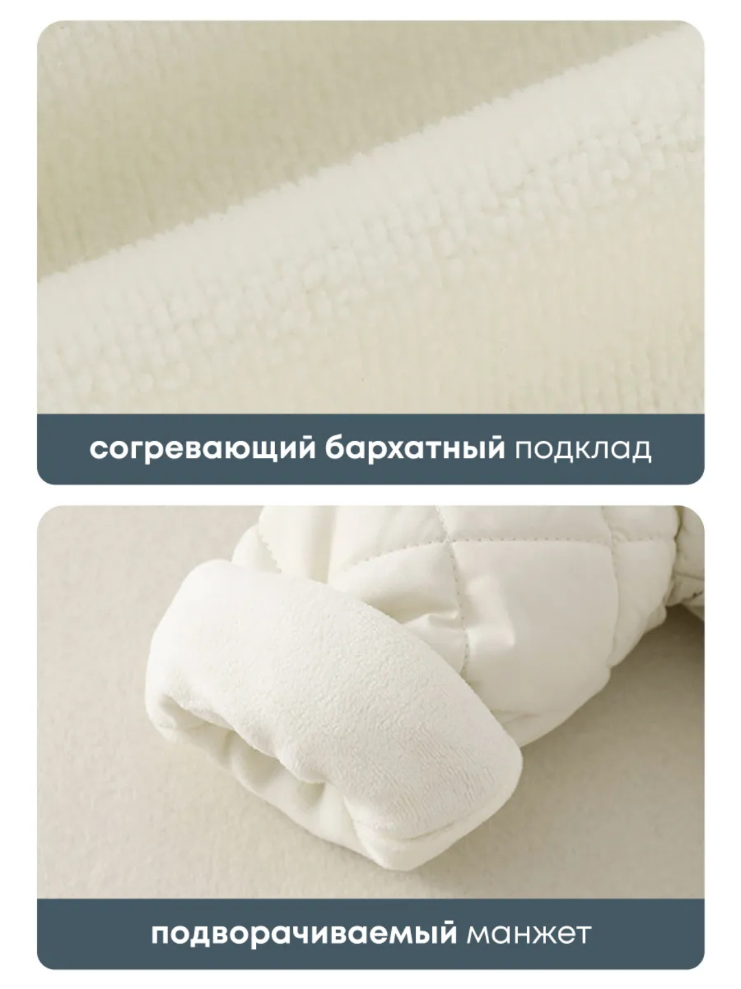 Детский демисезонный комбинезон с капюшоном, утепленный комбинезон для новорожденных