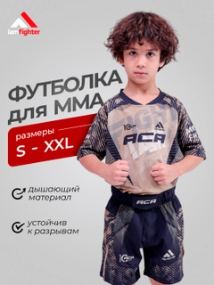 Золотой