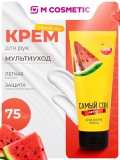 Лимонный