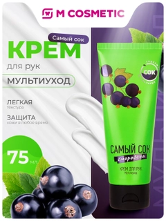 Сиреневый