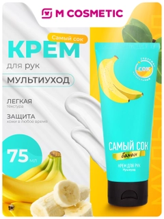 Светло-бежевый