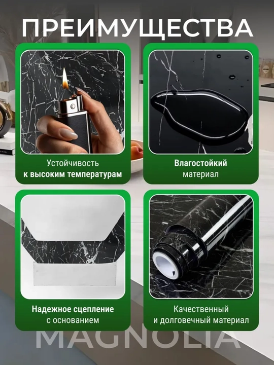 Самоклеящаяся пленка, алюминиевые обои для кухни мебели, стен кафеля, самоклейка мраморная