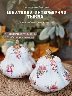 Пурпурный