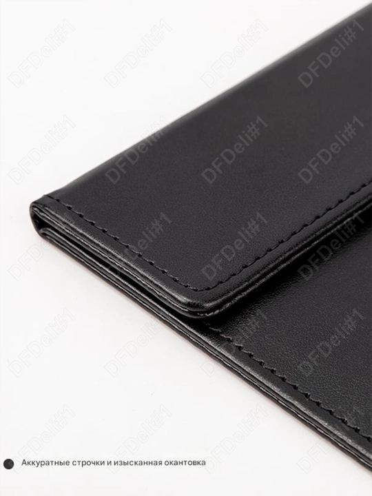 Планшет A4 64506 Deli, 64506