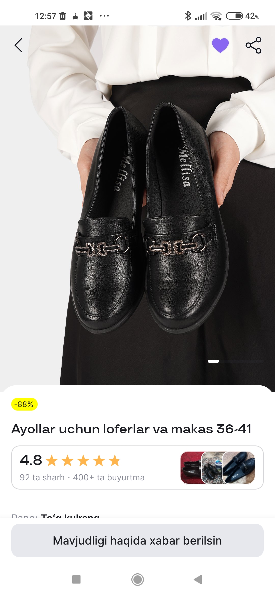 Ayollar uchun loferlar, 36-41