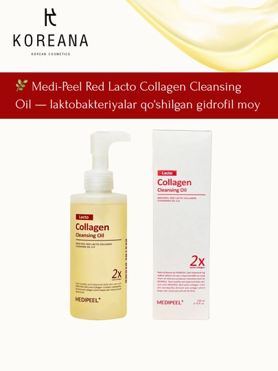 Medi-Peel lakto qizil kollagen tozalovchi moy 200ml - 