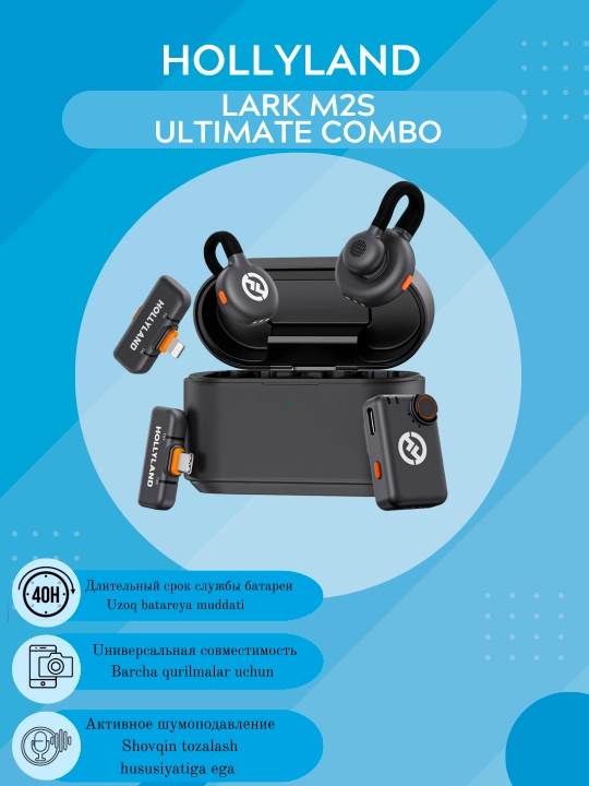 Hollyland Lark M2S Ultimate Combo, simsiz mikrofon to‘plami - 