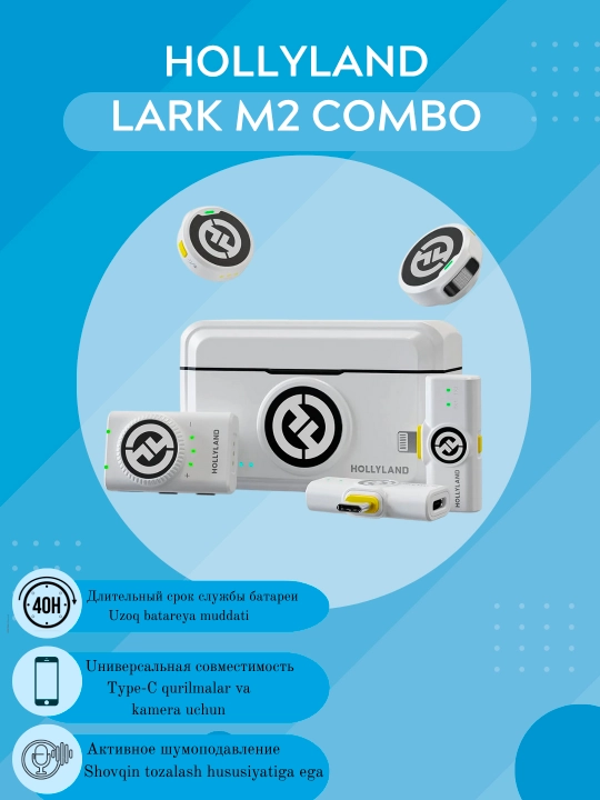 Hollyland Lark M2 Combo White — simsiz mikrofon tizimi (oq rang) - 