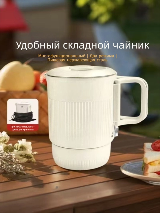Ko‘chma elektr choynak, ovqat pishirish mumkin - 