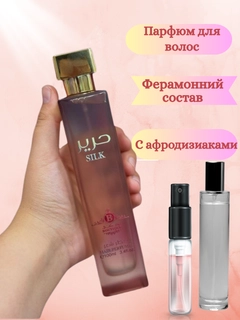 Кремовый