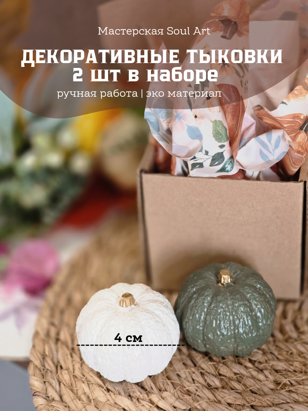 Зелёный хаки