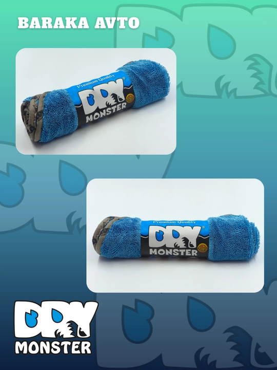 Dry Monster microfiber quritgich (overlock) 50x60cm